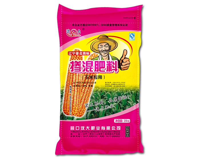 沈大-掺混玉米25kg（老头）27-13-8