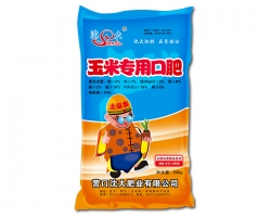 鞍山沈大土豪金玉米专用口肥20kg