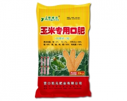 鞍山玉米专用口肥