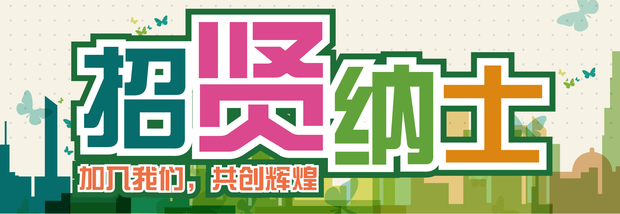 辽宁化肥厂家